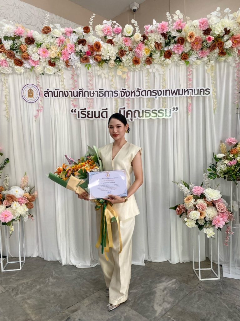 555587031_2196695710828751_7725865514815459089_n