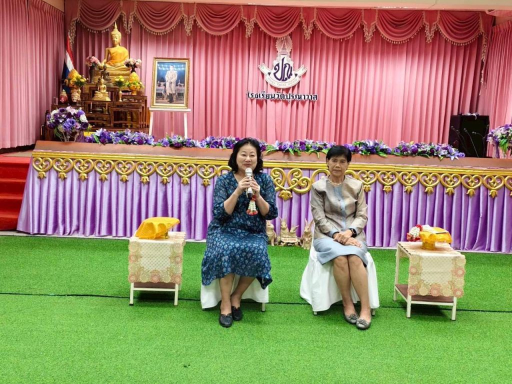 561934586_2217238232107832_2522339624274615146_n