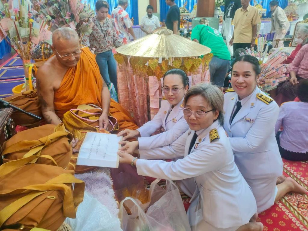 565718530_2219189065246082_816644176442828628_n