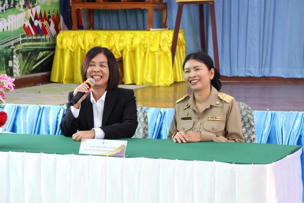 571211701_2228405537657768_6443390127286420179_n