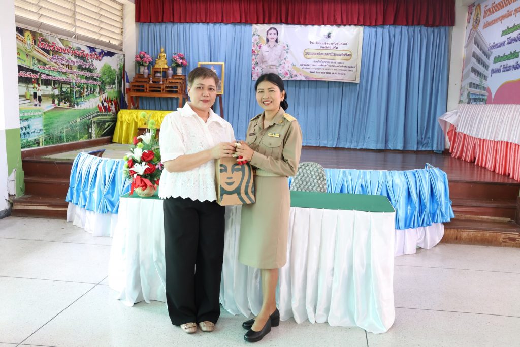 571298325_2228406300991025_7970434656666193996_n