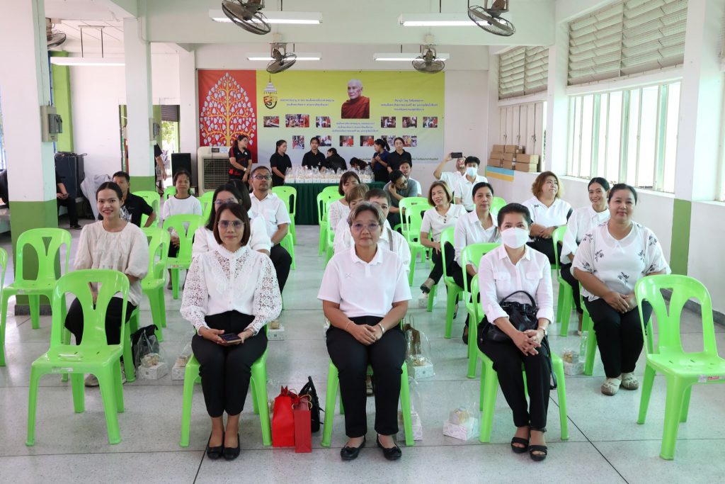 571345439_2228406094324379_5644365075699780696_n