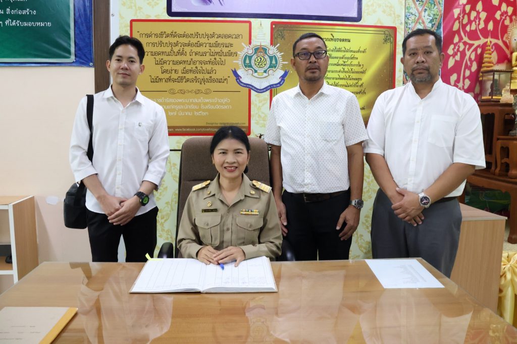 571412402_2228406470991008_8634676171494656403_n