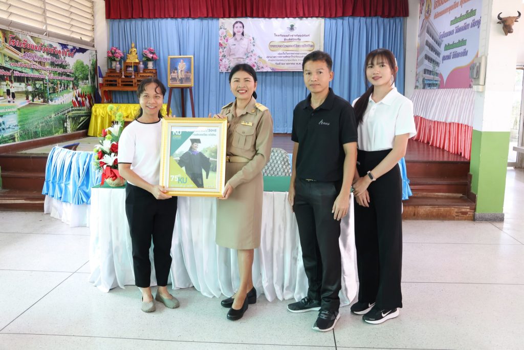 571775145_2228406260991029_2961036755358567046_n