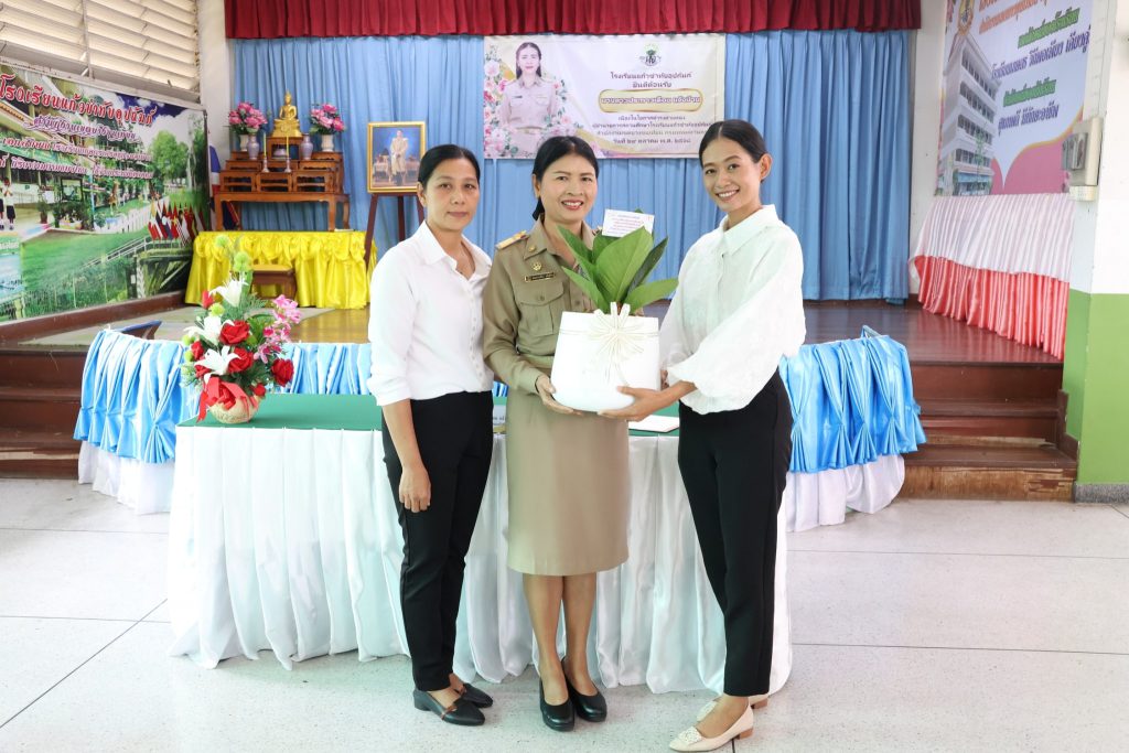 572381879_2228406184324370_4768192028238407177_n