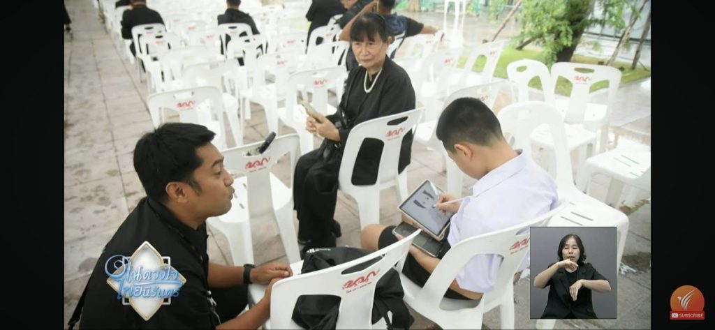 573067728_2231231064041882_5299290894495754097_n