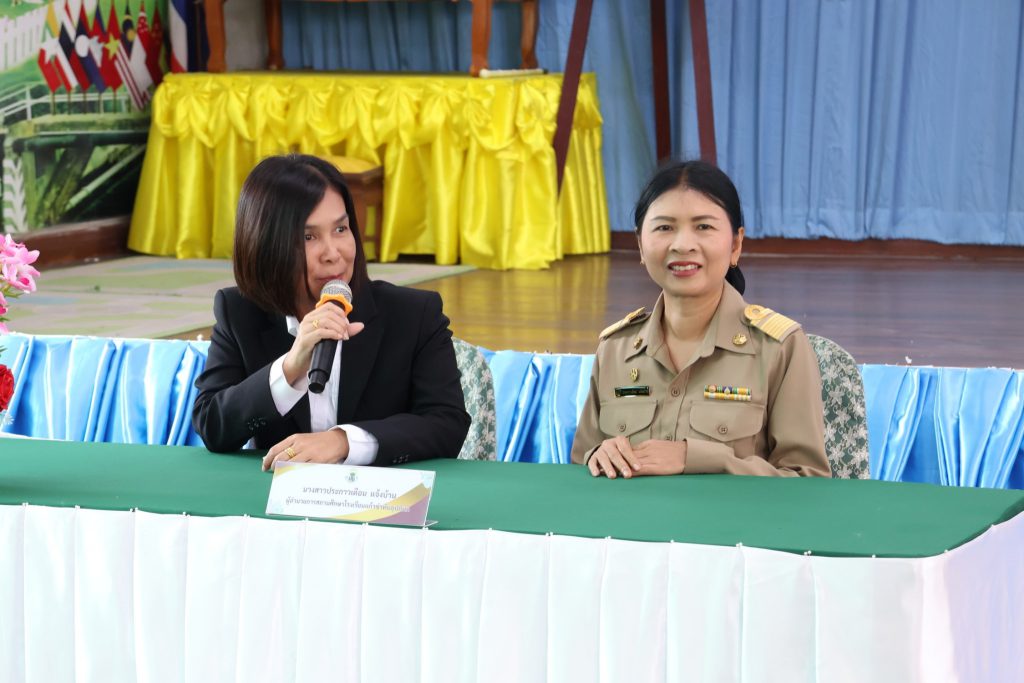 573526280_2228405750991080_8921260160566695272_n