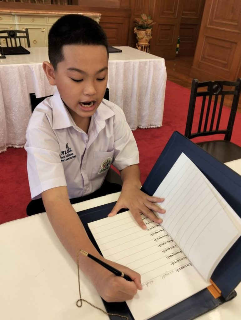 573538887_2231230654041923_7554297356294731039_n