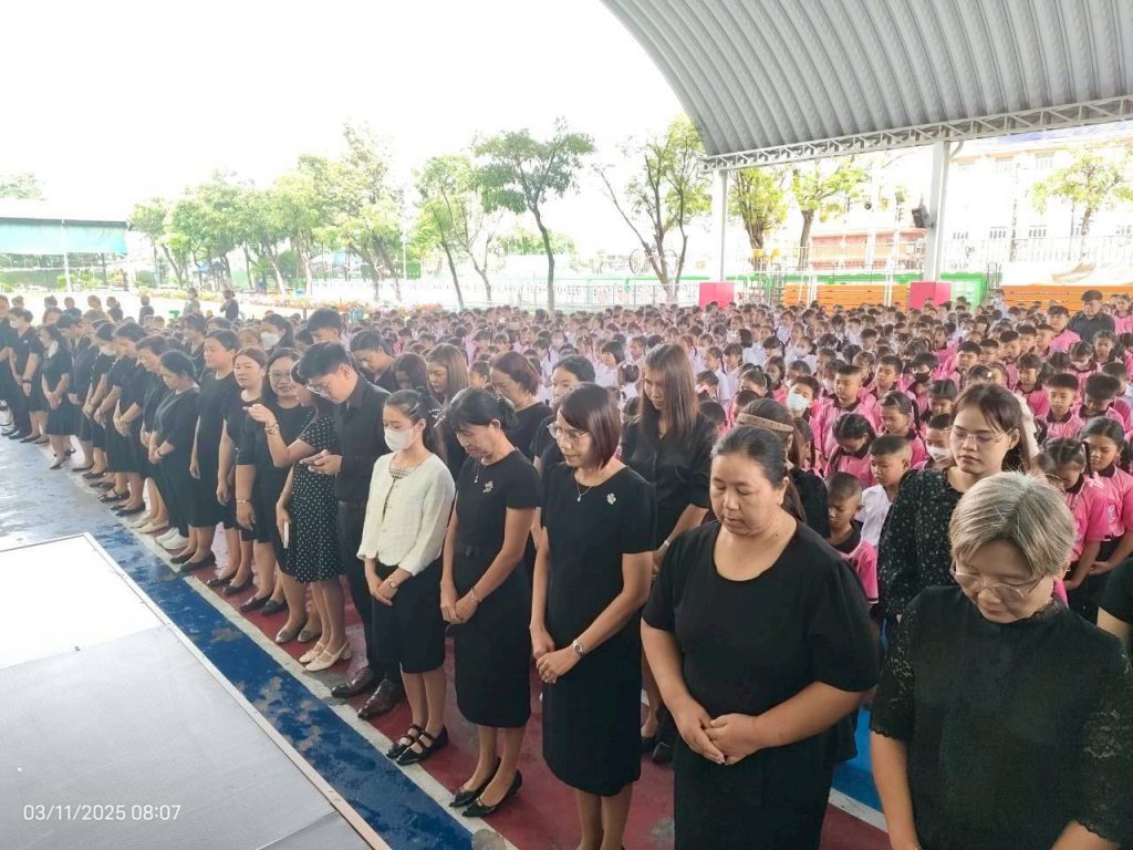 574466194_2233144670517188_232546353170476516_n