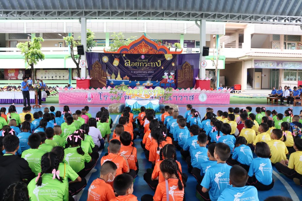 575653066_2234765533688435_7985514340063243491_n