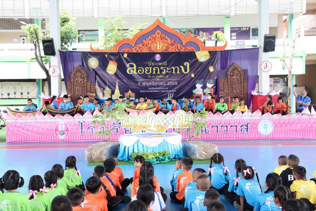 575908304_2234766103688378_1823641352044710685_n