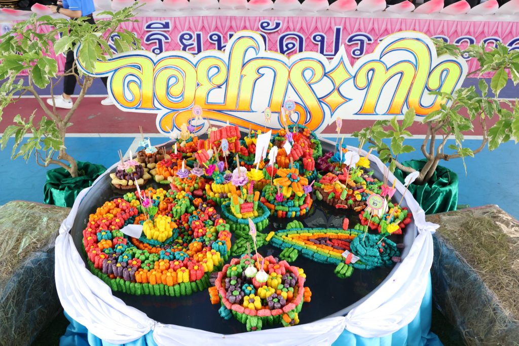 576352381_2234766337021688_3457397779211479722_n