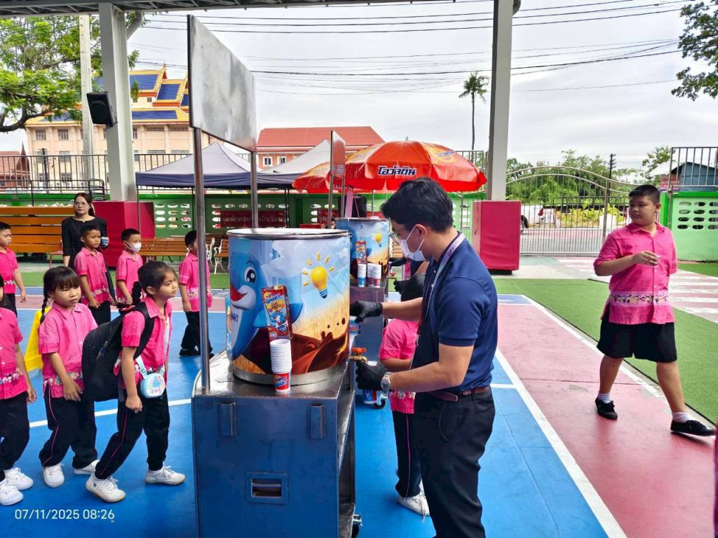 576653999_2236480260183629_5290494375793258059_n