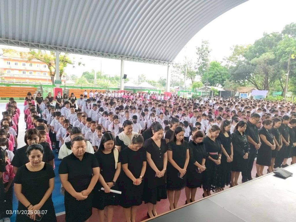 577186139_2233145137183808_2580017281357270266_n