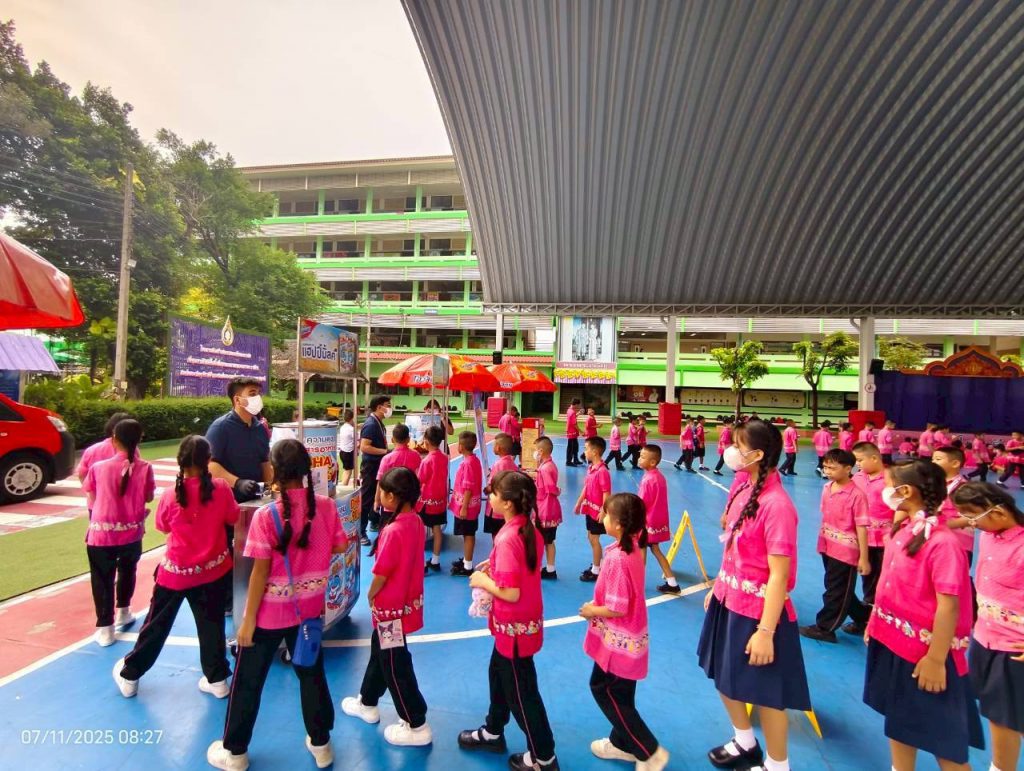 577747771_2236480970183558_5563789805798221666_n