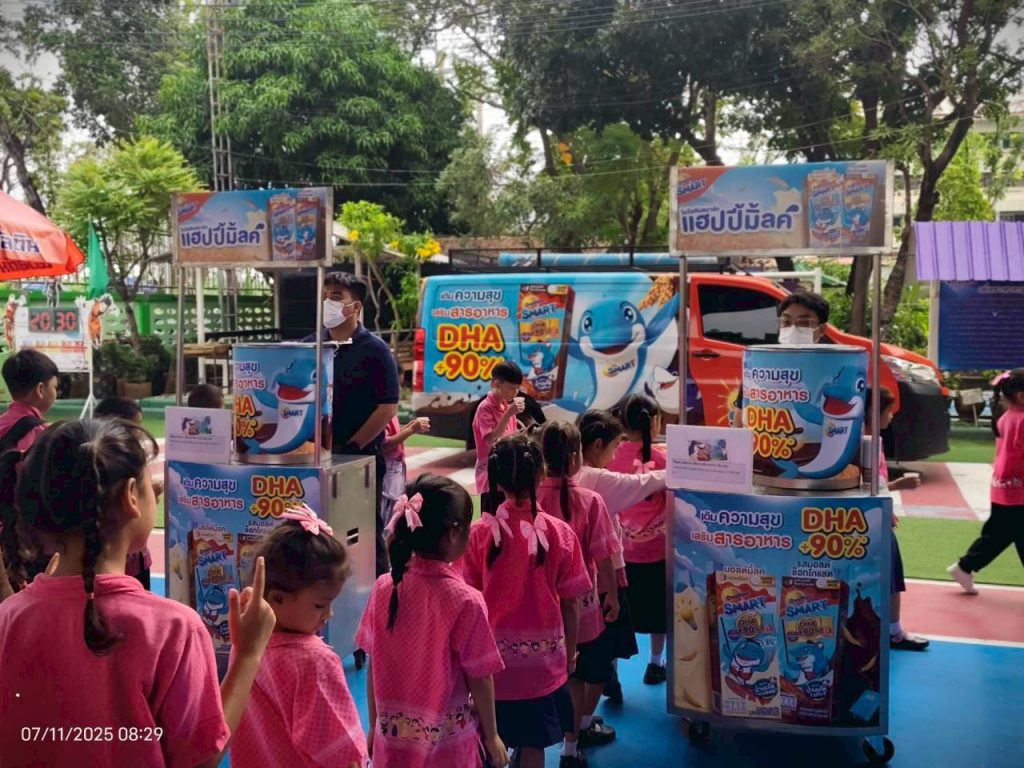 577775548_2236480926850229_3928870475404245023_n