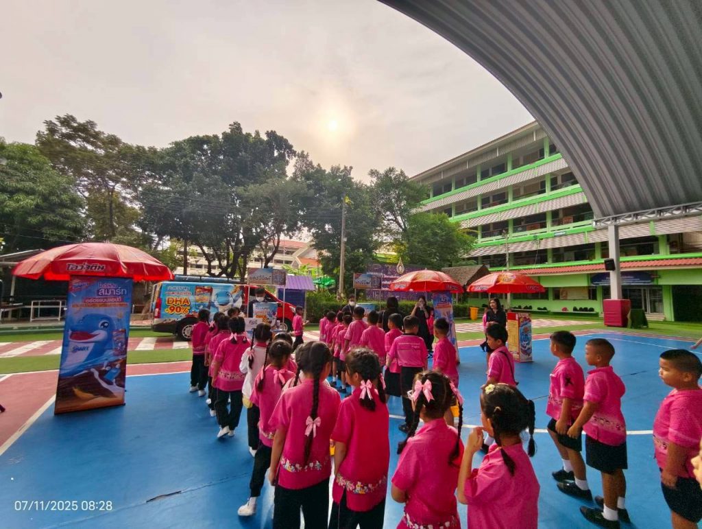 578076703_2236480996850222_1377265025380652468_n