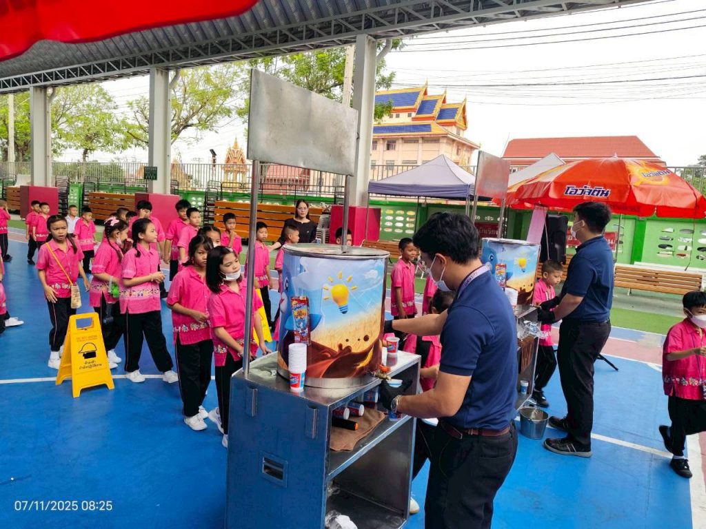 578304614_2236480140183641_7874028967628148919_n