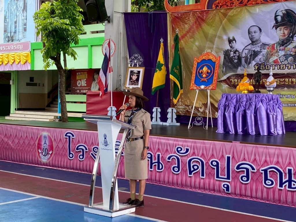 584967866_2247922725706049_6454312894383046137_n