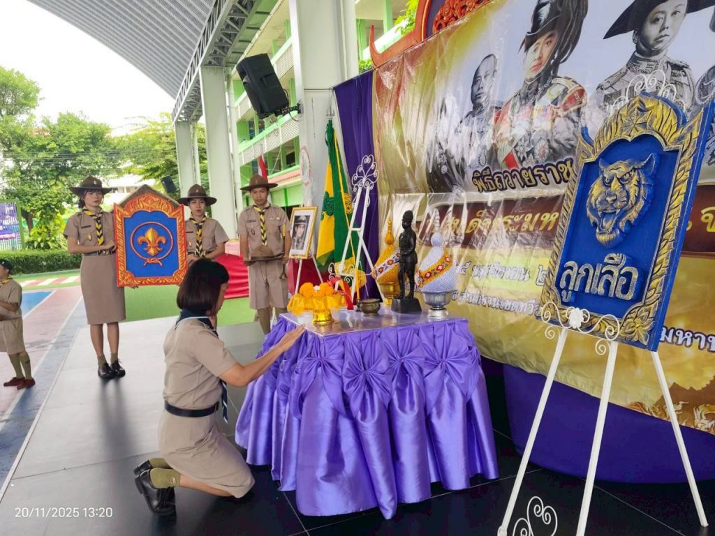 586920821_2247922545706067_2603478473507261497_n