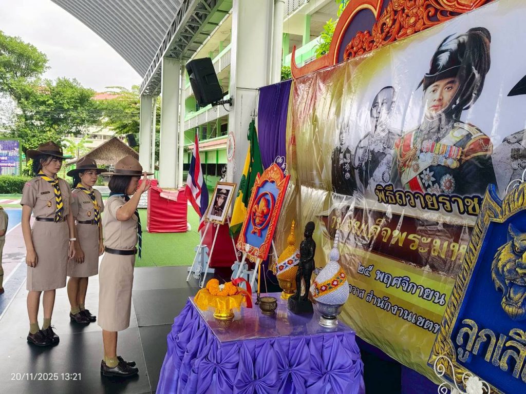 587020888_2247922615706060_3053504617720135057_n