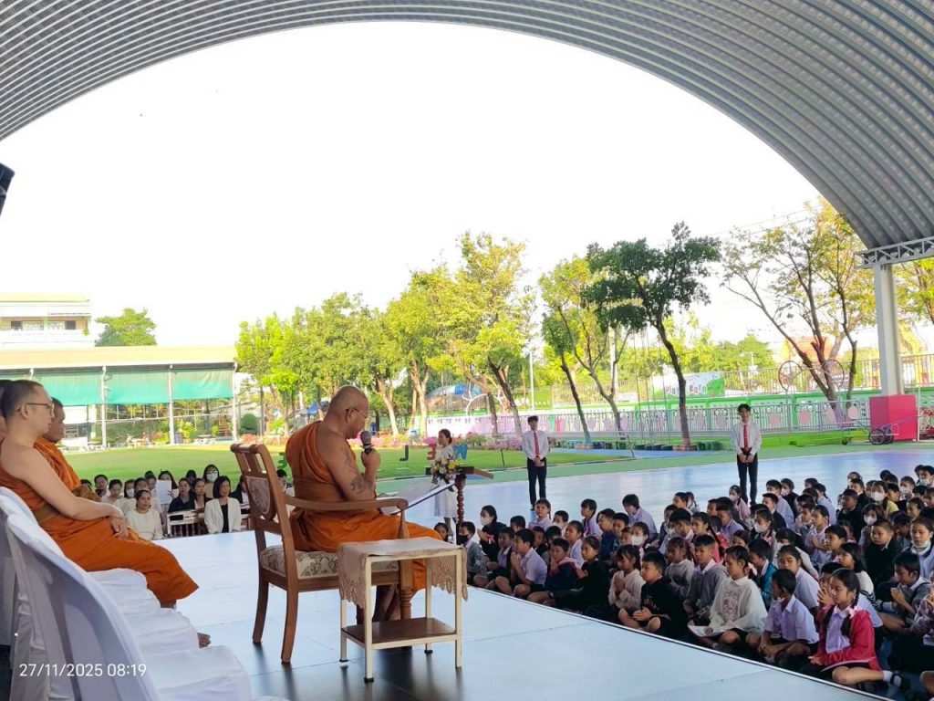 589718697_2254169818414673_479792963654502226_n