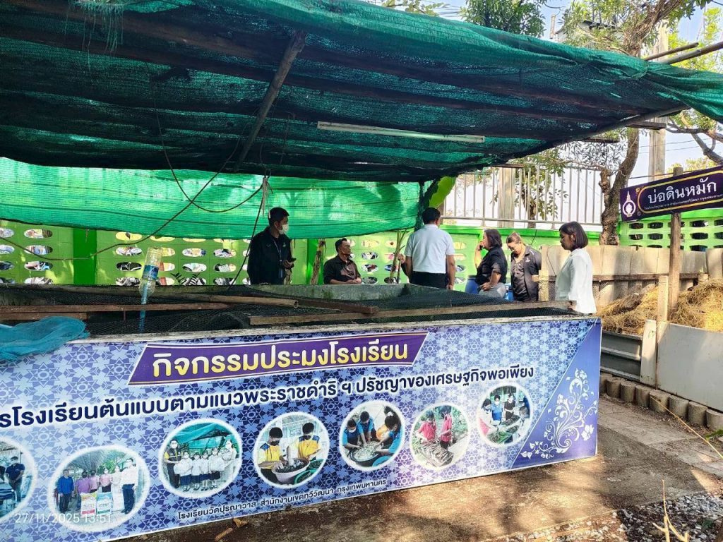 589963277_2254178048413850_2151152516820068056_n