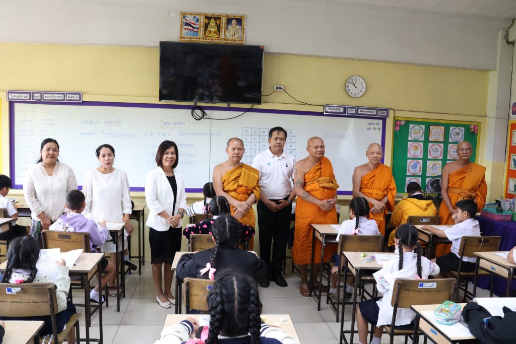 590094796_2254170221747966_4060080438133025462_n