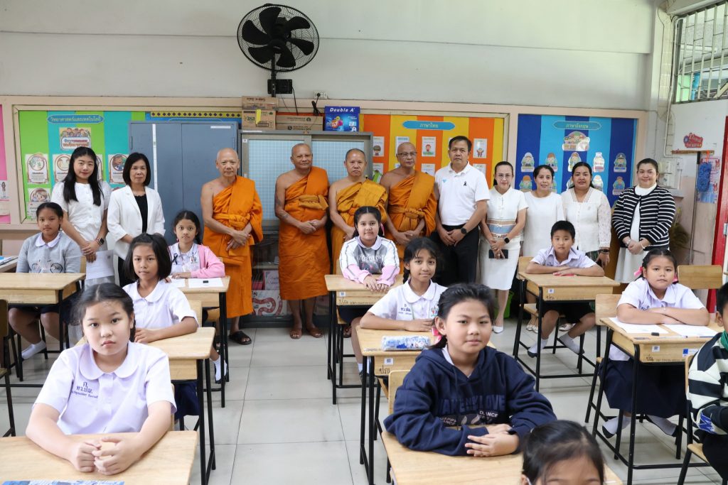 591242010_2254170435081278_5546481185148075815_n