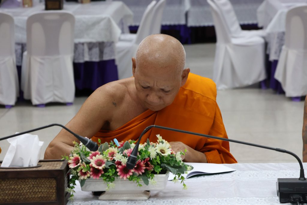 591849833_2254170248414630_1329523866674893143_n