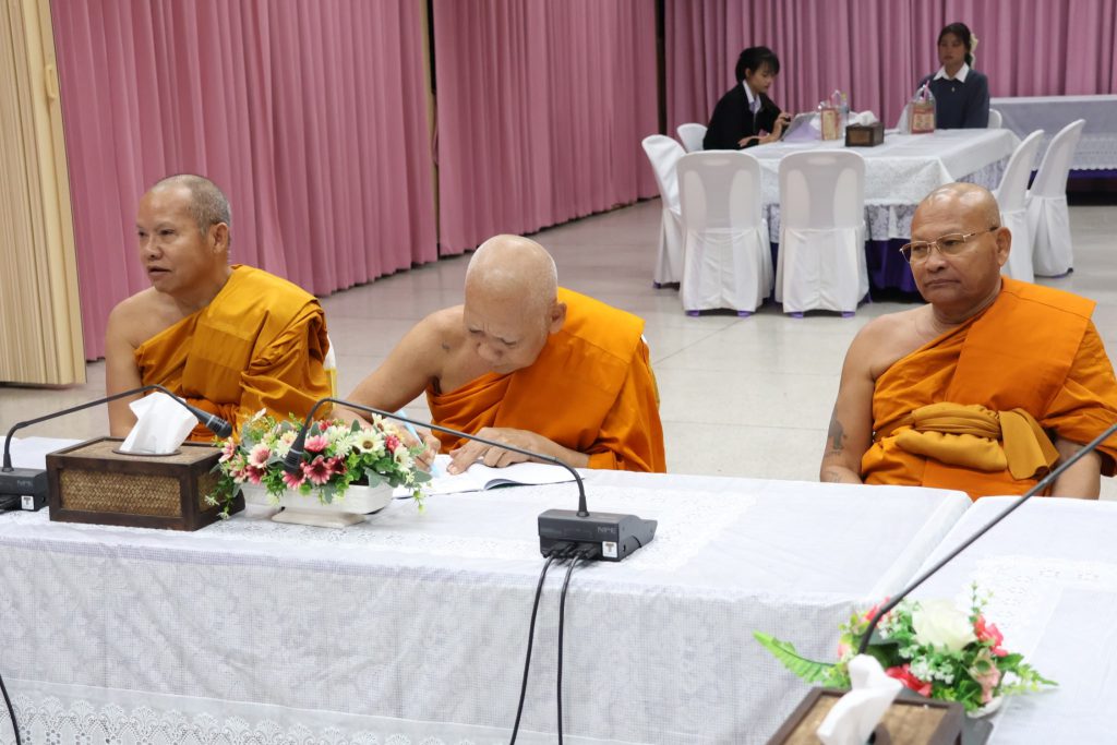 591883632_2254170271747961_3394033097195443796_n