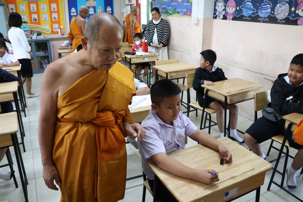 592147436_2254170345081287_9072993257293125242_n