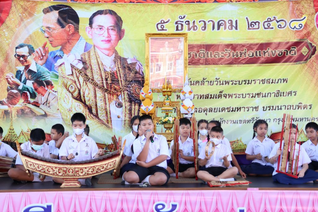 593691762_2259103461254642_1880574476495387291_n