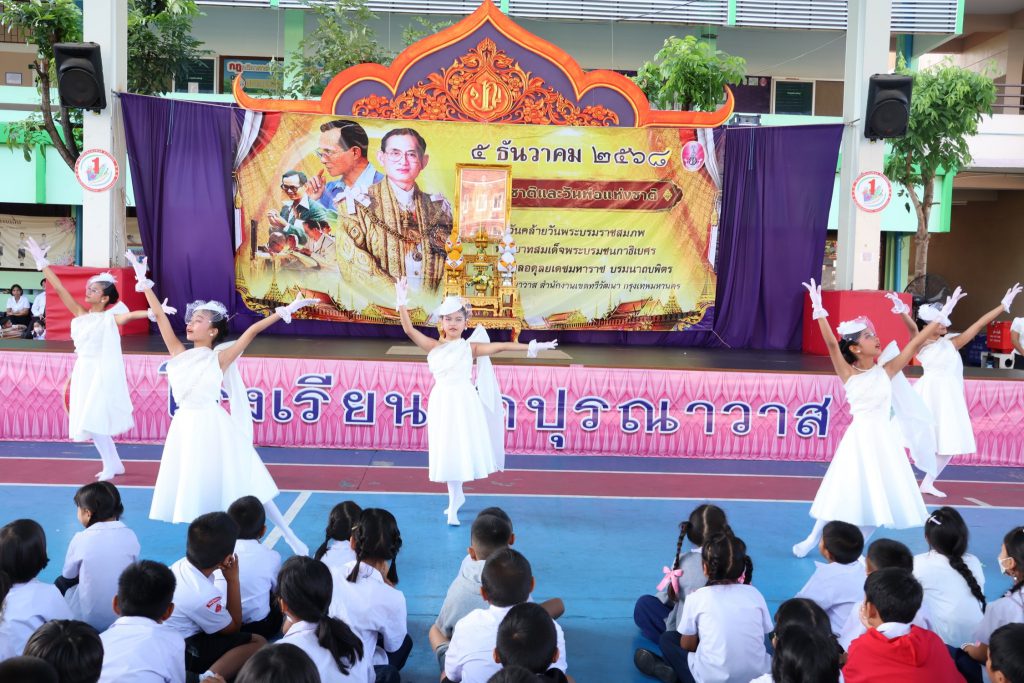 593727736_2259103111254677_3346476492584841506_n