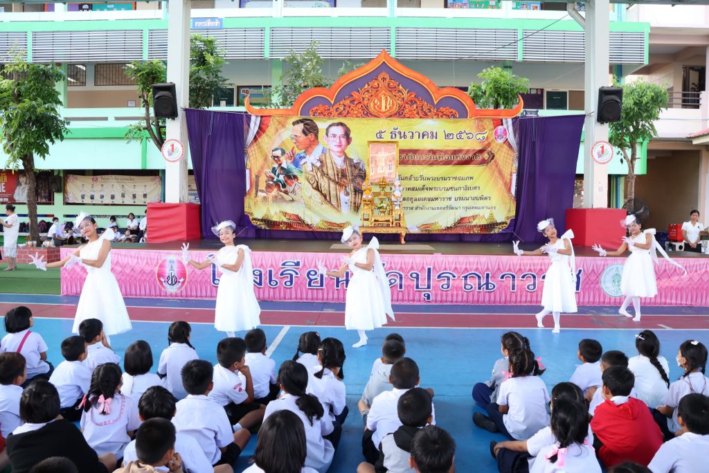 593770814_2259103151254673_5231494777911626742_n