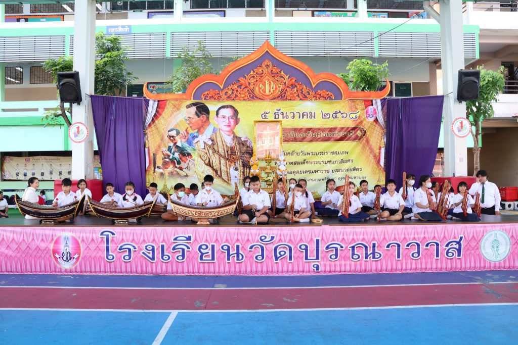 593809714_2259103487921306_5169314708112132214_n