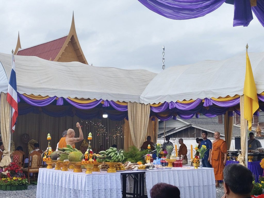 593940166_2259638744534447_1823374478263775187_n