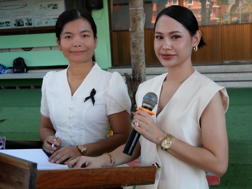 594169210_2259103064588015_8655139313700552239_n