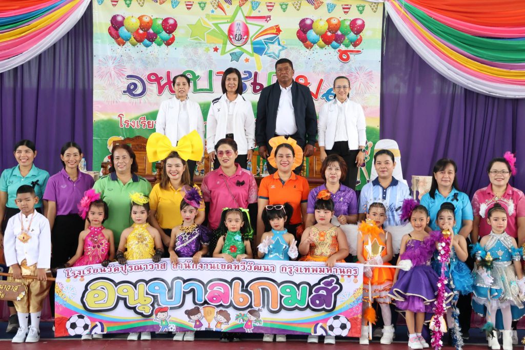 600195072_2269975570167431_3419779681350094691_n