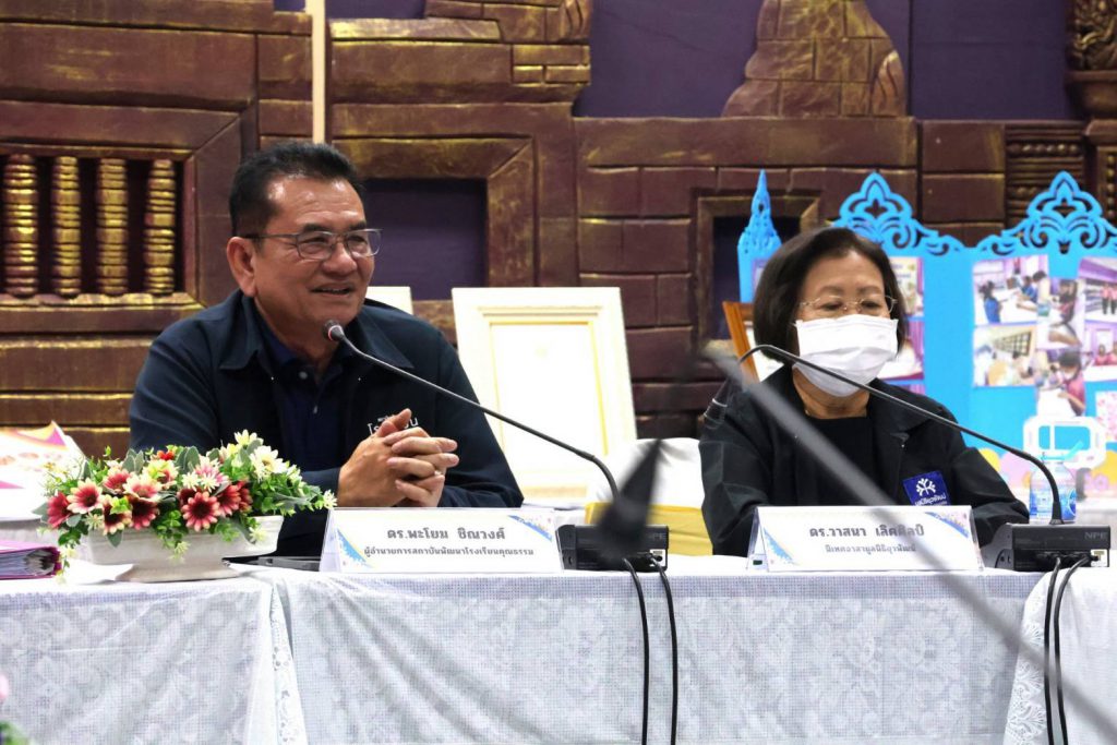 600258167_2269053500259638_2262051353360540131_n