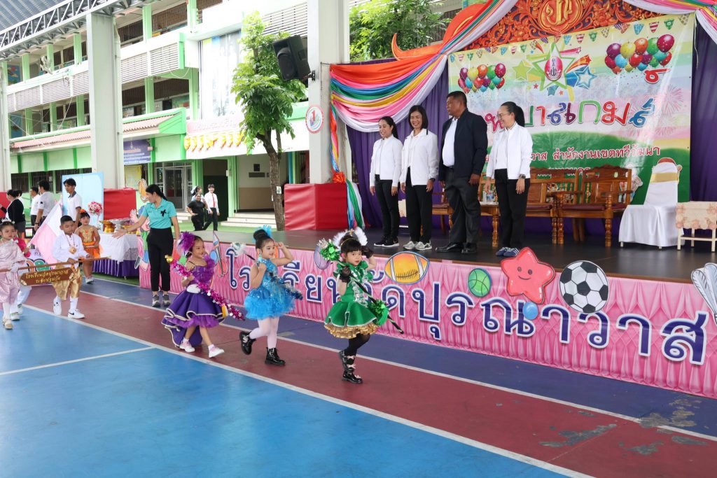 600268655_2269975466834108_635146633191074367_n