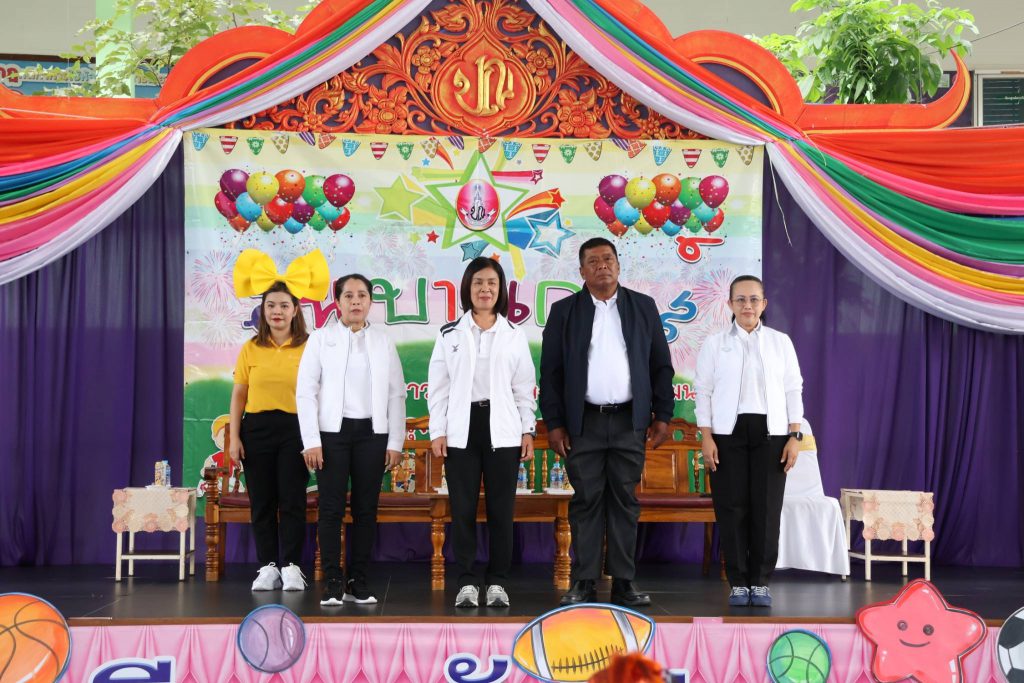 600384450_2269975400167448_860591969008785942_n