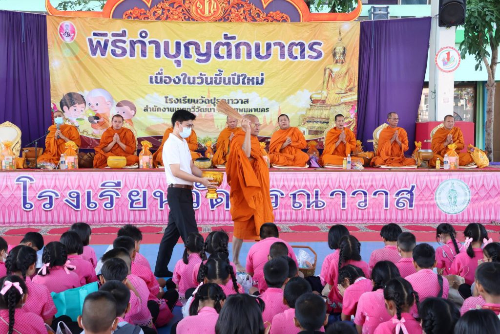 604768575_2276492402849081_1673300650146981430_n