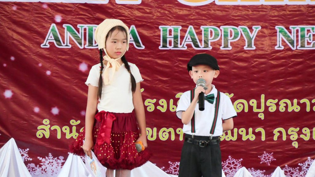 605118377_2275672239597764_858651484956129273_n