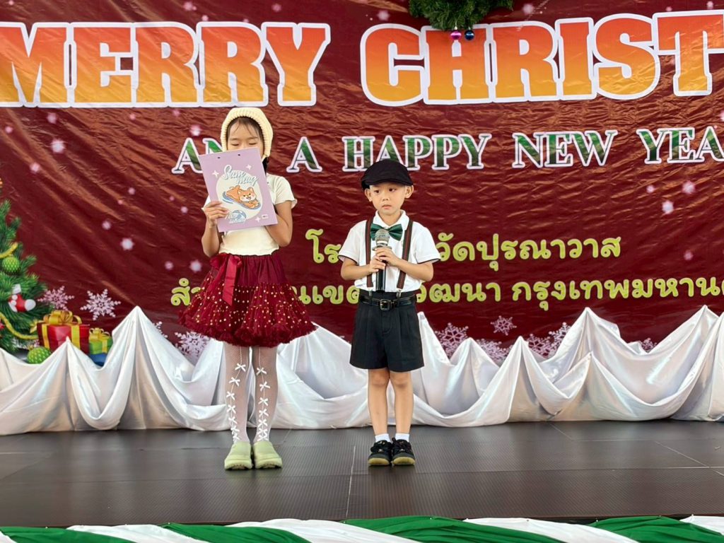 605123732_2275672289597759_3504977984885739914_n