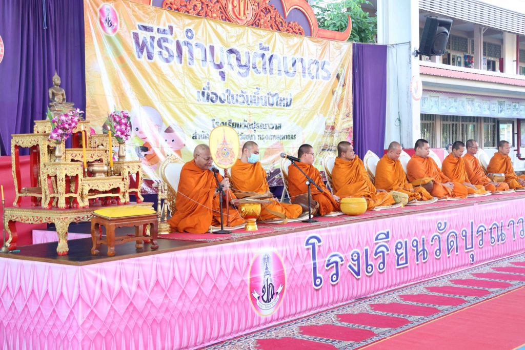 605128341_2276490772849244_6422988645029053097_n