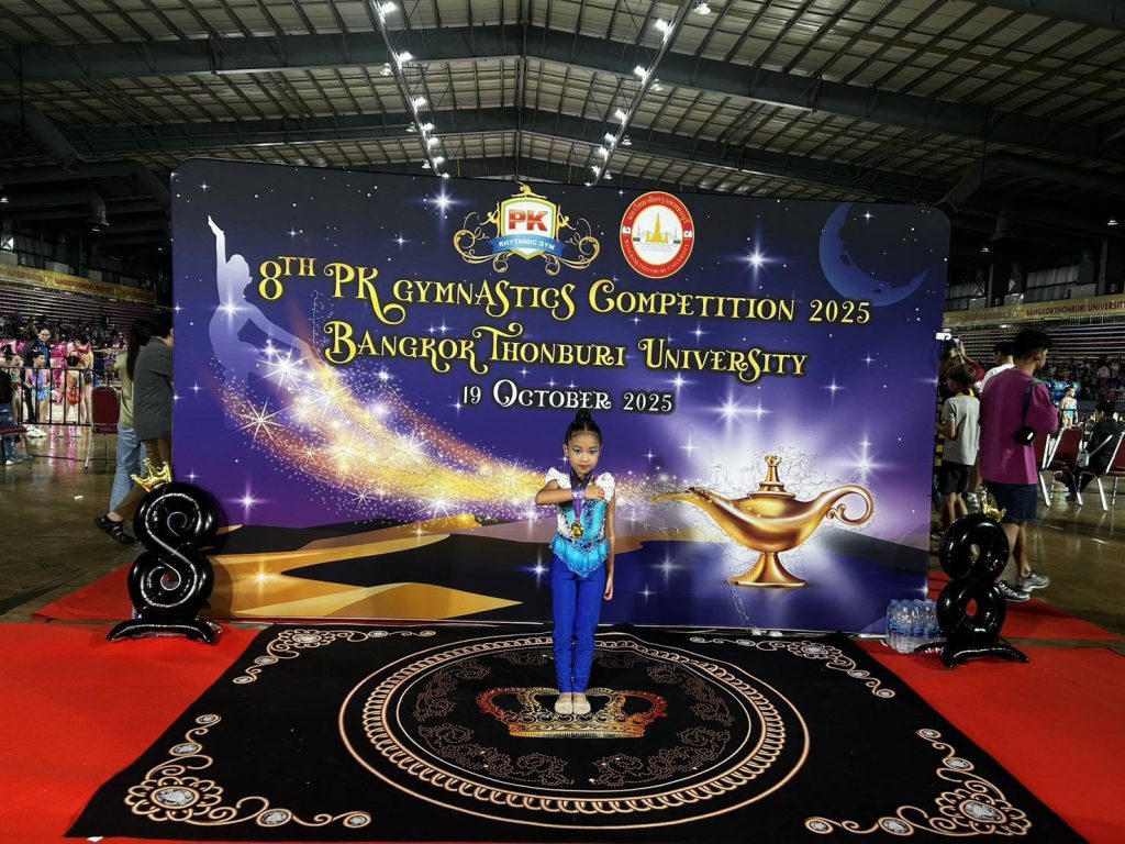 605314376_2276831122815209_2195356018539310341_n