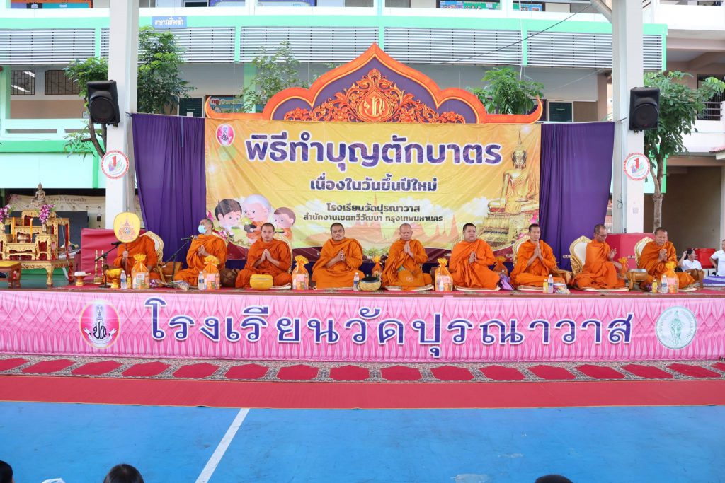 605530278_2276490942849227_7880692394378374331_n