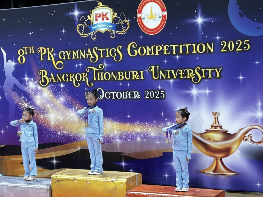 605749900_2276831062815215_6291329944643740906_n