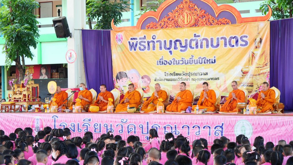 607272683_2276491276182527_2783726571925870120_n